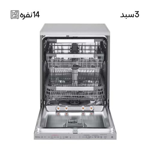 قیمت و خرید ظرفشویی ال جی 14 نفره 335 رنگ نقره ای مدل DFC335HP گروه تجاری ایران ال جی
