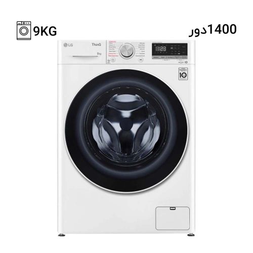 لباسشویی ال جی 9 کیلویی R5 رنگ سفید مدل F4R5VYG0W