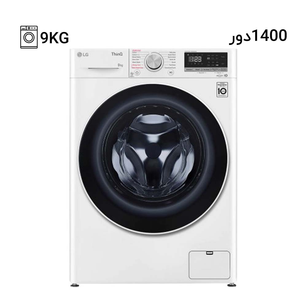 لباسشویی ال جی 9 کیلویی R5 رنگ سفید مدل F4R5VYG0W
