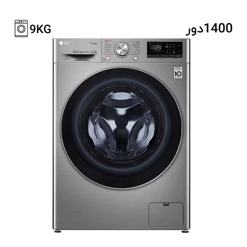 لباسشویی ال جی 9 کیلویی R5 رنگ نقره ای مدل F4R5VYG2P