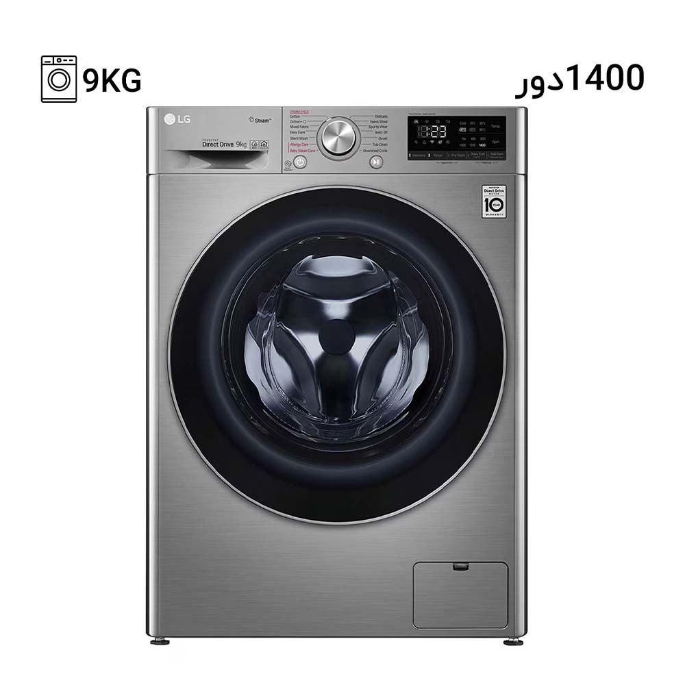 لباسشویی ال جی 9 کیلویی R5 رنگ نقره ای مدل F4R5VYG2P
