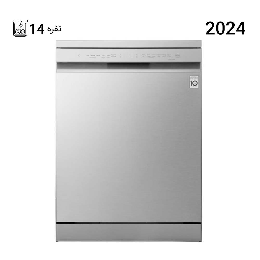 ظرفشویی ال جی 14 نفره 513 رنگ نقره ای مدل DFC513FV