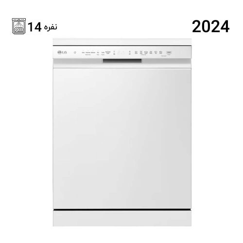 ظرفشویی ال جی 513 سفید مدل DFC513FW