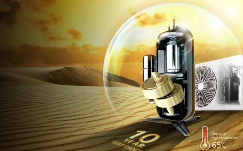 قیمت و خرید کولرگازی ال جی 26000 دوال اینورتر مدل BMP-26T گروه تجاری ایران ال جی