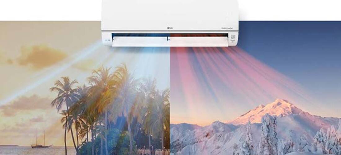 قیمت و خرید کولرگازی ال جی 26000 دوال اینورتر مدل BMP-26T گروه تجاری ایران ال جی